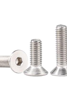 通孔型超短头螺丝CBASG3/4/5/6-6/8/10/12/16/20/25/30