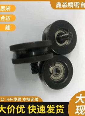 圆皮带惰轮MBG28-2 MBGN28-2.5/3 外螺纹MBGN28-2 MBGN28-2.5/3