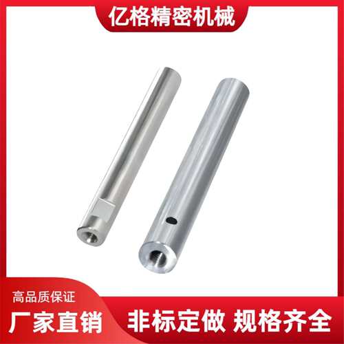 指向轴 SCJ22/SCK01/02/06/07/21/22/31/32/36/37-D16-L125-M5