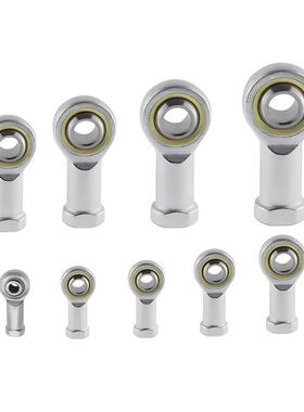 杆端关节轴承BNC01-SI5T/K-SI6T/K-SI8T/K-SI10T/K-SI12T/K-1-R-L