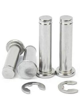 18HCDG40/45/30/24/25铰链销C-HCDGH8-20/17/22/3/4/5/6/10/12/13