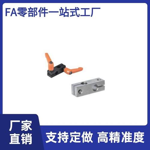 RDS01/02-D10-D12-D15-D20-D25-D30支柱固定夹 带固定把手十字夾