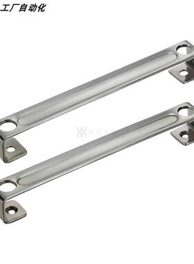 UWASUS68 UWSUSD100 110 120 150 原装MISUMI米思米 C字型拉手