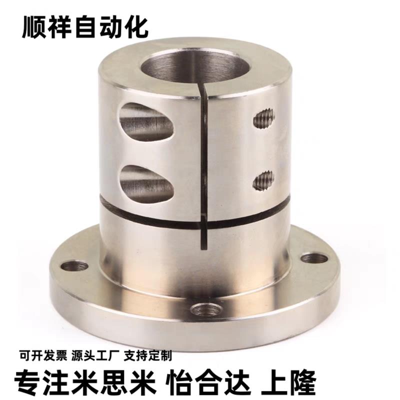 开口型导向轴支座 STHWRL/STHWSL/STHWCL12 16 20 25 30 35 40 50