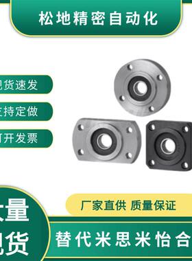 E-BFL51-6904ZZ,608VV,6000DD E-BFL61/56/52/62/66/71/72/76-606