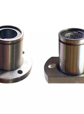 带法兰线性滚珠衬套 单衬型LBHR/LBHS/LBHC8 10 12 16 20