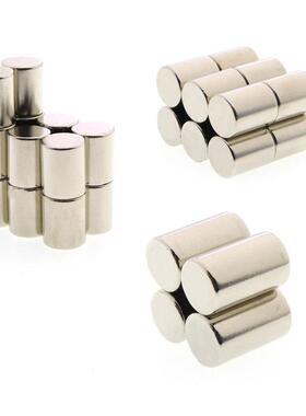 替代米斯米 C-RHXN/RHXN5/10-5/10/15/20 径向磁铁 厂家直销精品