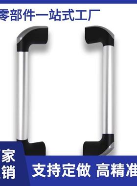 管形拉手XAH26-L400-H77 XAH26-L300-H77