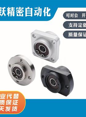 BGRZB BGRZ BARZ SBARZ SBGRZ BGSZB BGSZ BASZ SBASZ 轴承座组件