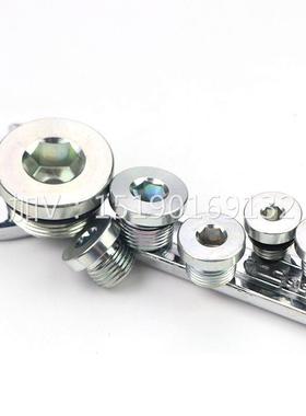 堵头4BN 4MN 4ON-02 04 6 8 10 12 14 16 18 20 22 24 26 27 32WD