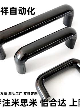 替XAG01-L90/L120/L160/L180/L240/L320/L400 XAG02 XAG06椭圆拉