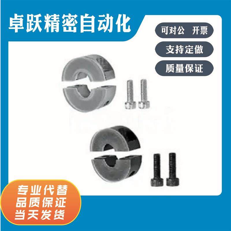 PSCSPDJ SSCSPDJ SCSPDJ SCSPD PSCSPD SSCSPD6 8 10 12 13固定环