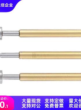 整体探针PNP50-A PNP50-B PNP50-C PNP50-G/G8/J螺纹接线 线型60