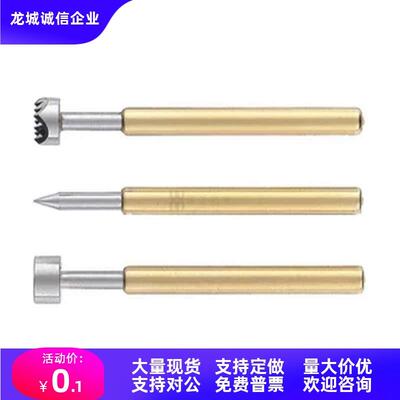 整体探针PNP50-A PNP50-B PNP50-C PNP50-G/G8/J螺纹接线 线型60