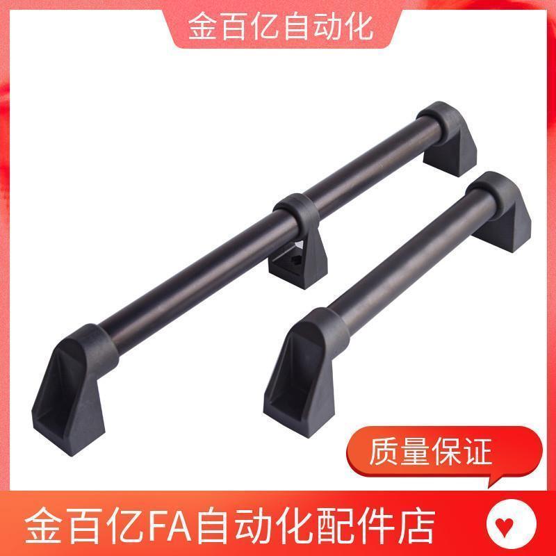 不锈钢61管状拉手XAH06-01/02/16-L300/L400/L500/L600/L700/L800