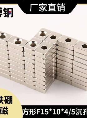 SHSTBN20 SHSTBN25 GCY01-D30 GCY02 SHSTMN16加厚T型.导向轴支座