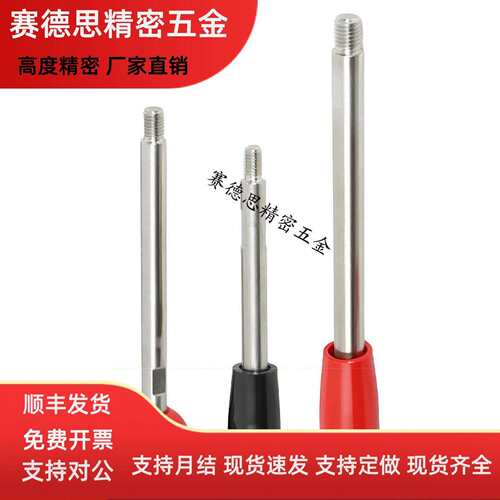 HAC03/06-M6M8M10M12-L63L80L100L125L160L200-E/F E手柄杆