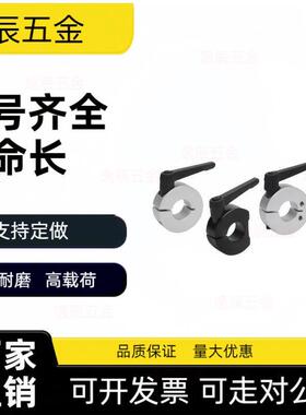 FBN21/22/26-D10/D12/D15/D16/D20/D25/D30-M/B/S固定环FBN31/32