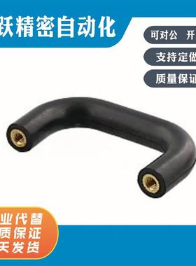 UGFN40 UGFN53 UGFN70拉手 橡胶型