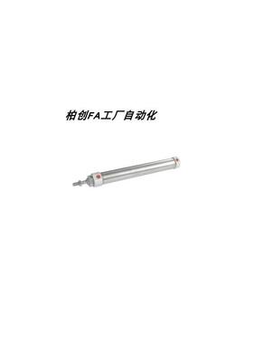 WGN11/01气缸10/16怡合达20/15/25/30/40/50/08/75/100/125/150