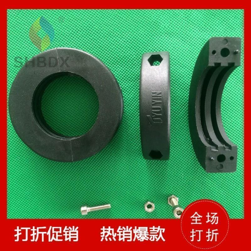 加强筋尼龙塑料分离固定环25轴夹套分体式挡圈锁紧套u型环卡扣30