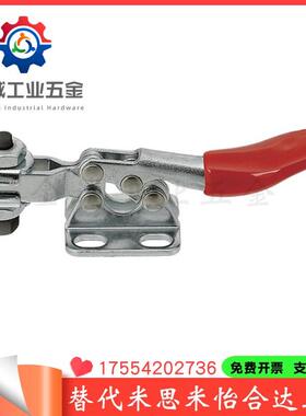 不锈钢夹钳夹具卧式肘夹C-LD-201 WDC13005/13007/13009 SM-SS B