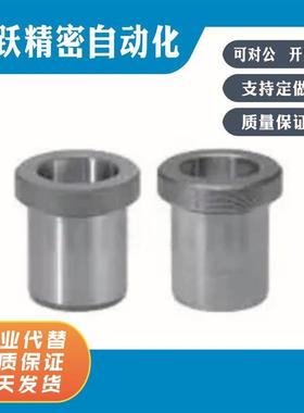 JBHU JBHUN JBHUC JBHUCP JBHUNP JBHUP3 4 5 6 8 10 12 夹具衬套