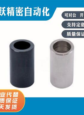 UBC01 02 07 11 12 13 14 15 16 17 18 31 32 33 34 35  金属轴环