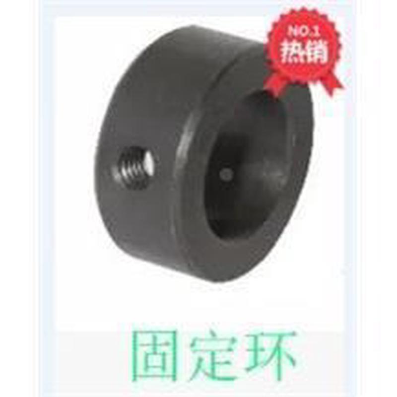 DIN75-20-ST-Z7N0,DIN7DUA05-A20,DIN0蓝5-B20,调整固定环,白