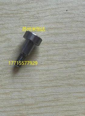 支点台阶螺丝CBBD CBDBR CBDR CBDBW CBDW MJK11 MJK13 MJK14 MJK