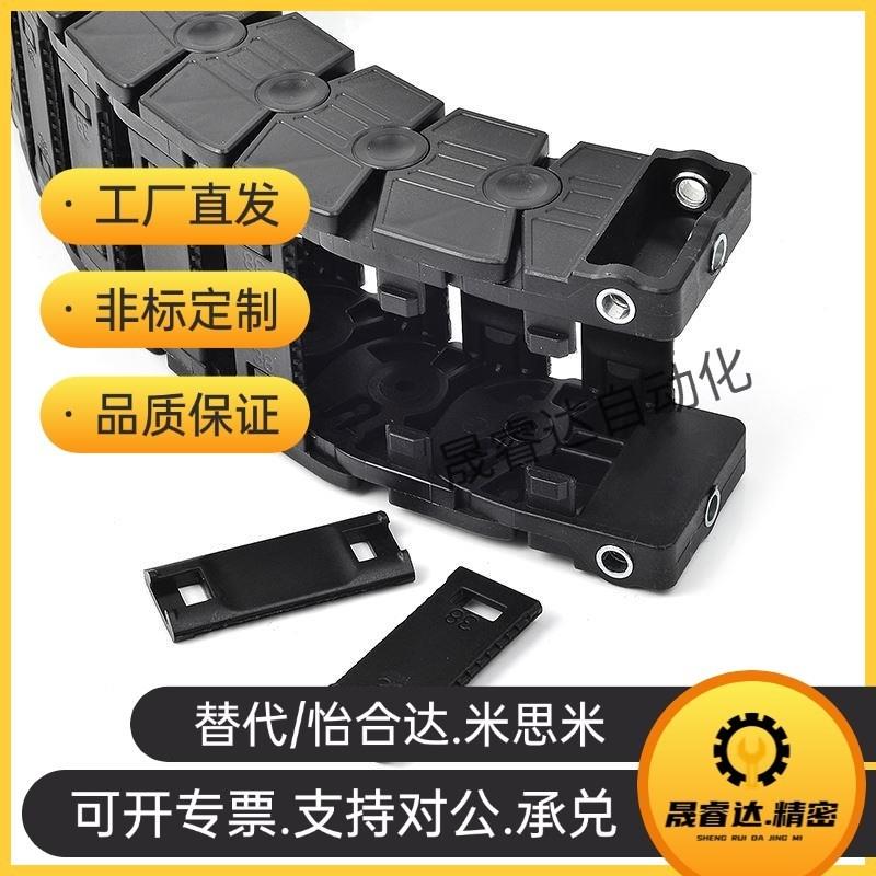 拖炼VBD32-F18-R28/R38s/R48/R60/R75-N14/N15/N16/N20 替代怡和