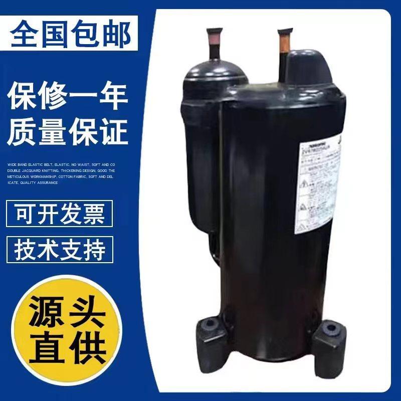空调制冷压缩机2V32S225AUA 2V34S225AUA 2V34S225AUL S225BUA