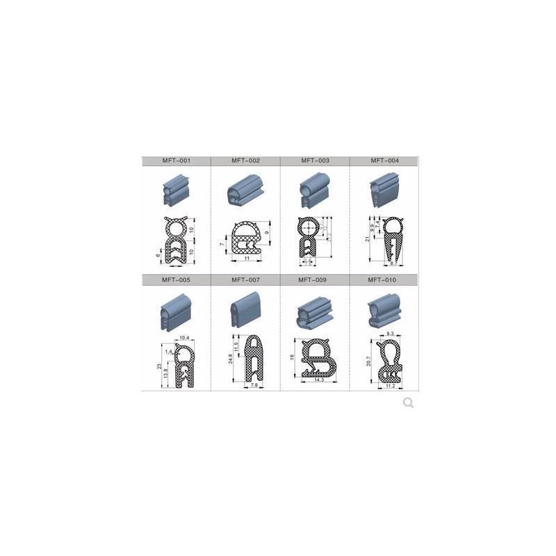 替上隆 MFT-001 009 010 011 012 016 036 065 067 068 070密封条