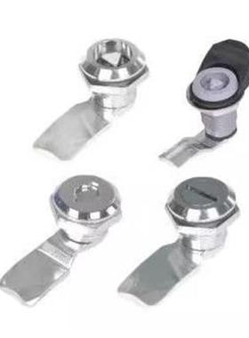 圆柱锁 XAS02/81/82/83/84/85/86-H20 H21 H30 H40机械电柜箱锁