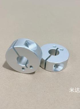 固定环把手锁紧开口切割侧安装FBM01-D6-SFBM02-D8-BFBM06-D10-M