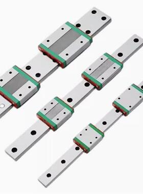 国产微型直线导轨滑块滑轨IAC IAM 01 02 11 12 31 32 41 IAF IAJ
