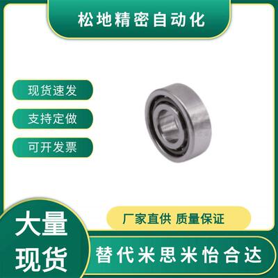 BBP11-706/7021/7910/7902/7010/7200/7000/1/2/3/4/5/6/7/8/9/10