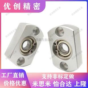 替代紧凑型轴承座组件支座BGTCA BGTN6006ZZ 6206ZZ 6007ZZ 6008Z
