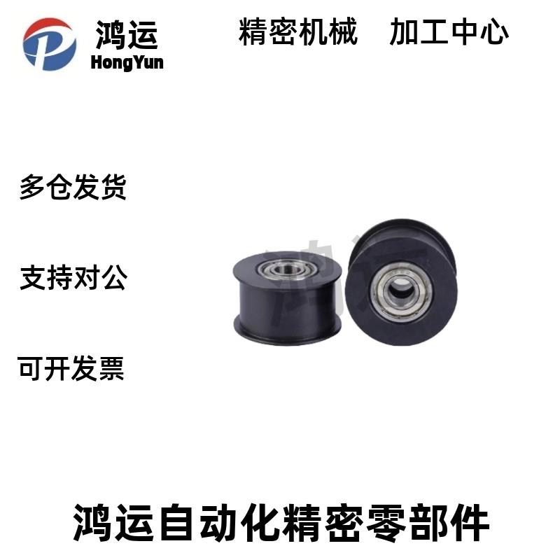 ENG01/02/04/11/21/22/24D15/D20/D25/D30/35/D40/D50/T11/16惰轮