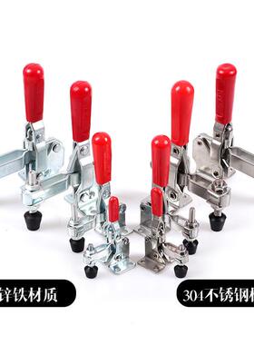 TCVFL替代E上隆tcvf1 tclh1/2/3快速夹具1S夹钳4/5/6/7/8/9/2S/3S