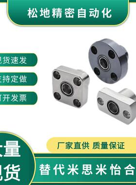 BGRC6000DD-25 BGRCB/BARC/SBARC/SBGRC623/6700/6800/6900ZZ/VV