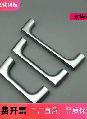 XAB76-L100/L120/L150 锌合金方形拉手 斜角带盖子型花样提手把手