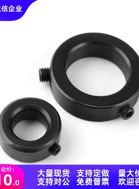 SCCN25固定环PSCCN30 SCCA35 SCCAW40 SCCAB50-12/15/18/20/22/60