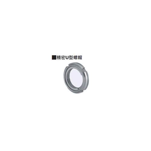 精密U型螺帽锁紧螺母FUNT FUNTC10 12 15 17 20 25 30 35 40 45