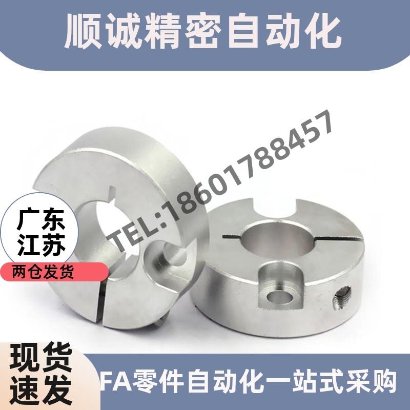 FAF41/42/46-D6/D8/D10/D12/D1C3/D15-B8/B10/B12/B15安装孔固定