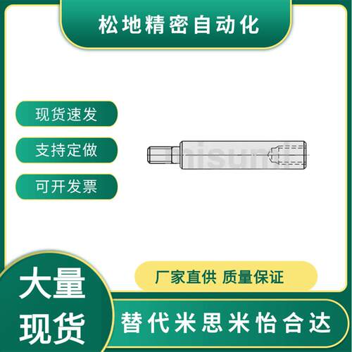 PSFRAA-D6-L20 SFRDA-D6-L20-F2-P2 SFR/PSFR/SSFRB/C/D/E/G/H/J