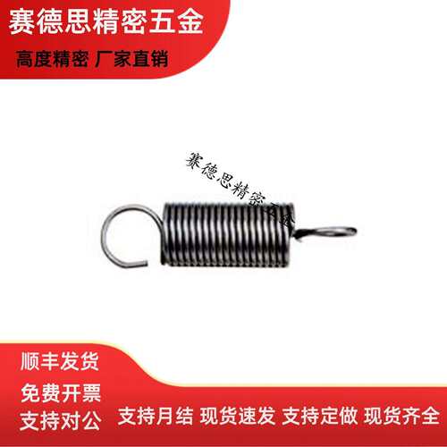 YAUS/YAWS/YBUS/YBWS-D4/5/6/8/10-L15/20/25/25/30/40/60/80拉簧