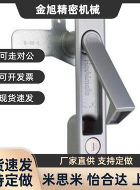 替代平面旋转把锁BXSJ-331-A/BXSJ-332-A/BXSJ-333-A铝合金把锁