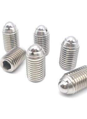 替代镀镍球头柱塞ZAH04/BPWL3/4/5/6/8/1L0/12/16波珠波仔定位珠