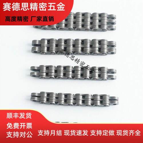 CHEL/CHET40A/40B/40C-50A/50B/50C-60A/60B/60C-80A 炼条